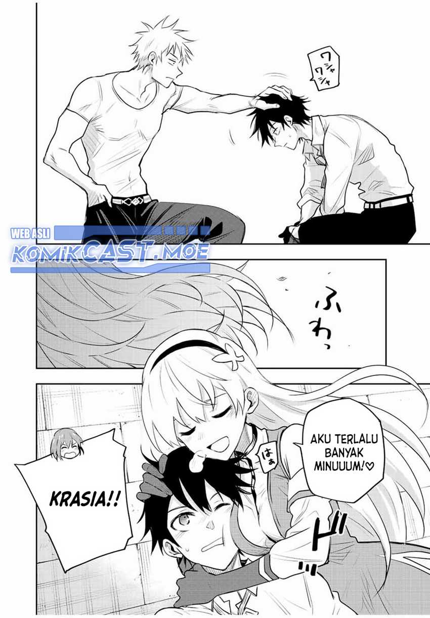 A Court Magician, Who Was Focused On Supportive Magic Because His Allies Were Too Weak, Aims To Become The Strongest After Being Banished Chapter 82 Gambar 9