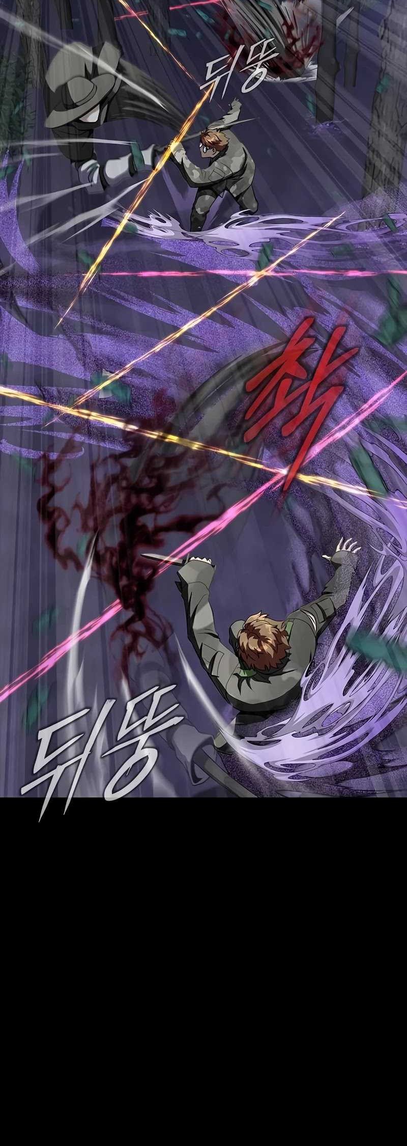 Steel-Eating Player Chapter 44 Gambar 47