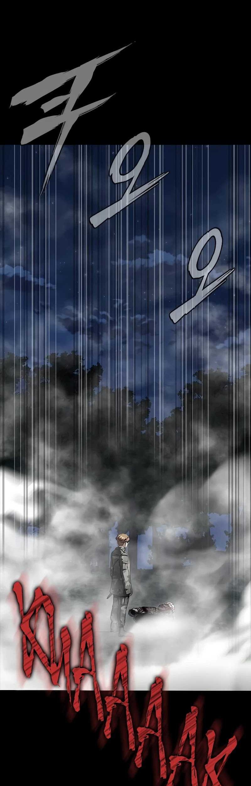 Steel-Eating Player Chapter 44 Gambar 74