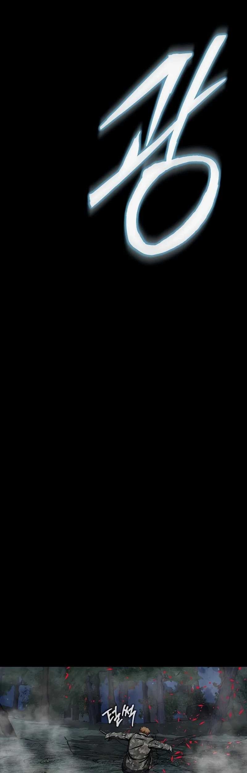 Steel-Eating Player Chapter 44 Gambar 83