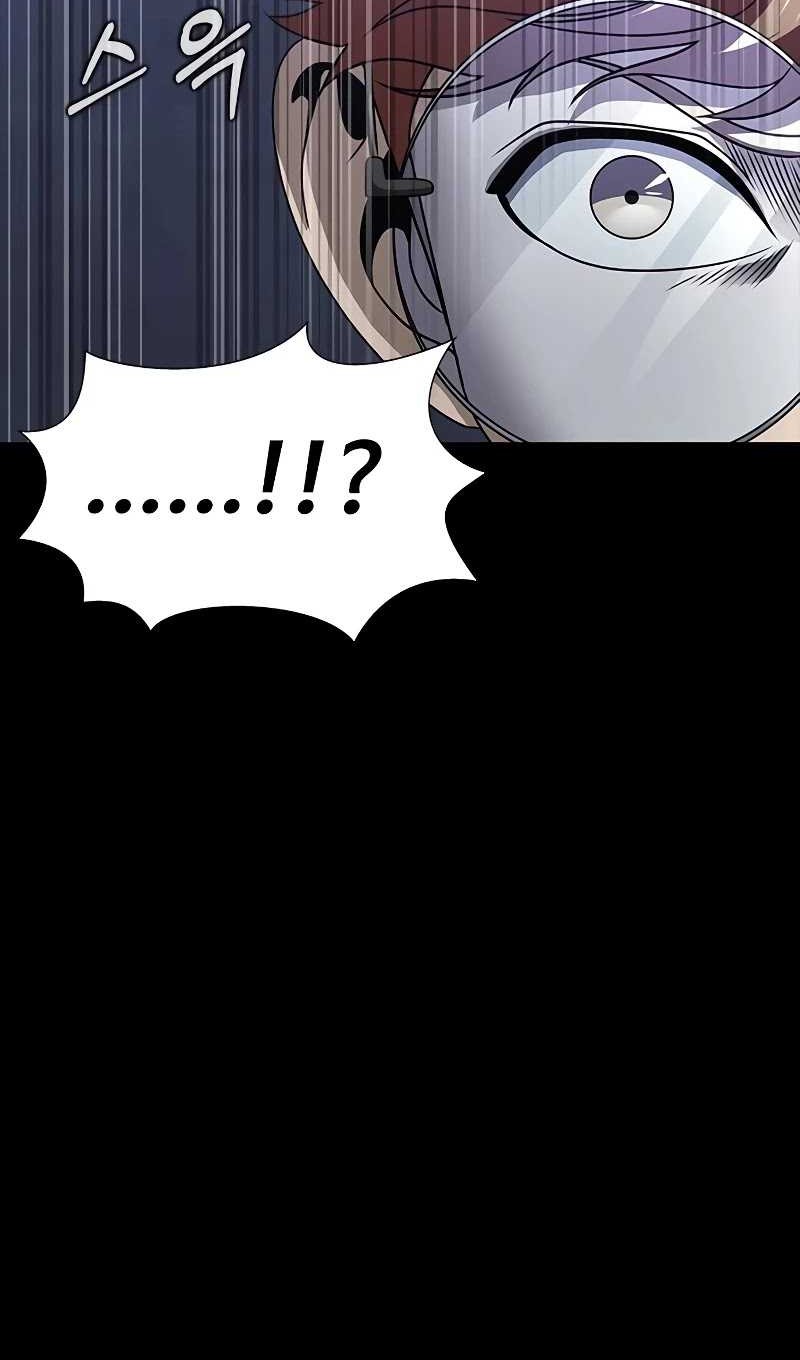 Steel-Eating Player Chapter 44 Gambar 30