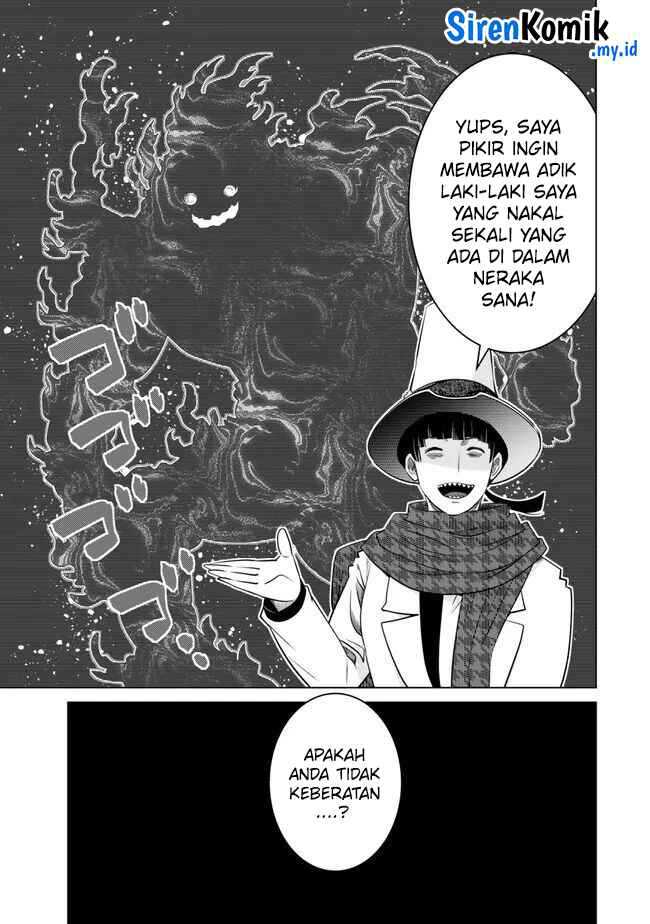 Ochikobore Datta Ani Ga Jitsuha Saikyou: Shijou Saikyou No Yuusha Wa Tensei-shi, Gakuen De Mujikaku Ni Musou Suru Chapter 26 Gambar 12