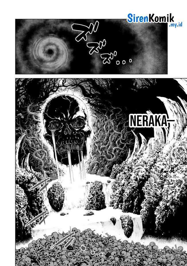 Ochikobore Datta Ani Ga Jitsuha Saikyou: Shijou Saikyou No Yuusha Wa Tensei-shi, Gakuen De Mujikaku Ni Musou Suru Chapter 26 Gambar 35