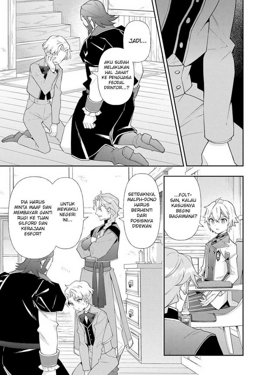 Tensei Kizoku no Isekai Boukenroku ~Jichou wo Shiranai Kamigami no Shit Chapter 61 Gambar 13