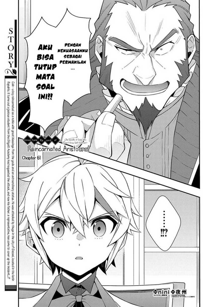 Baca Manga Tensei Kizoku no Isekai Boukenroku ~Jichou wo Shiranai Kamigami no Shit Chapter 61 Gambar 2