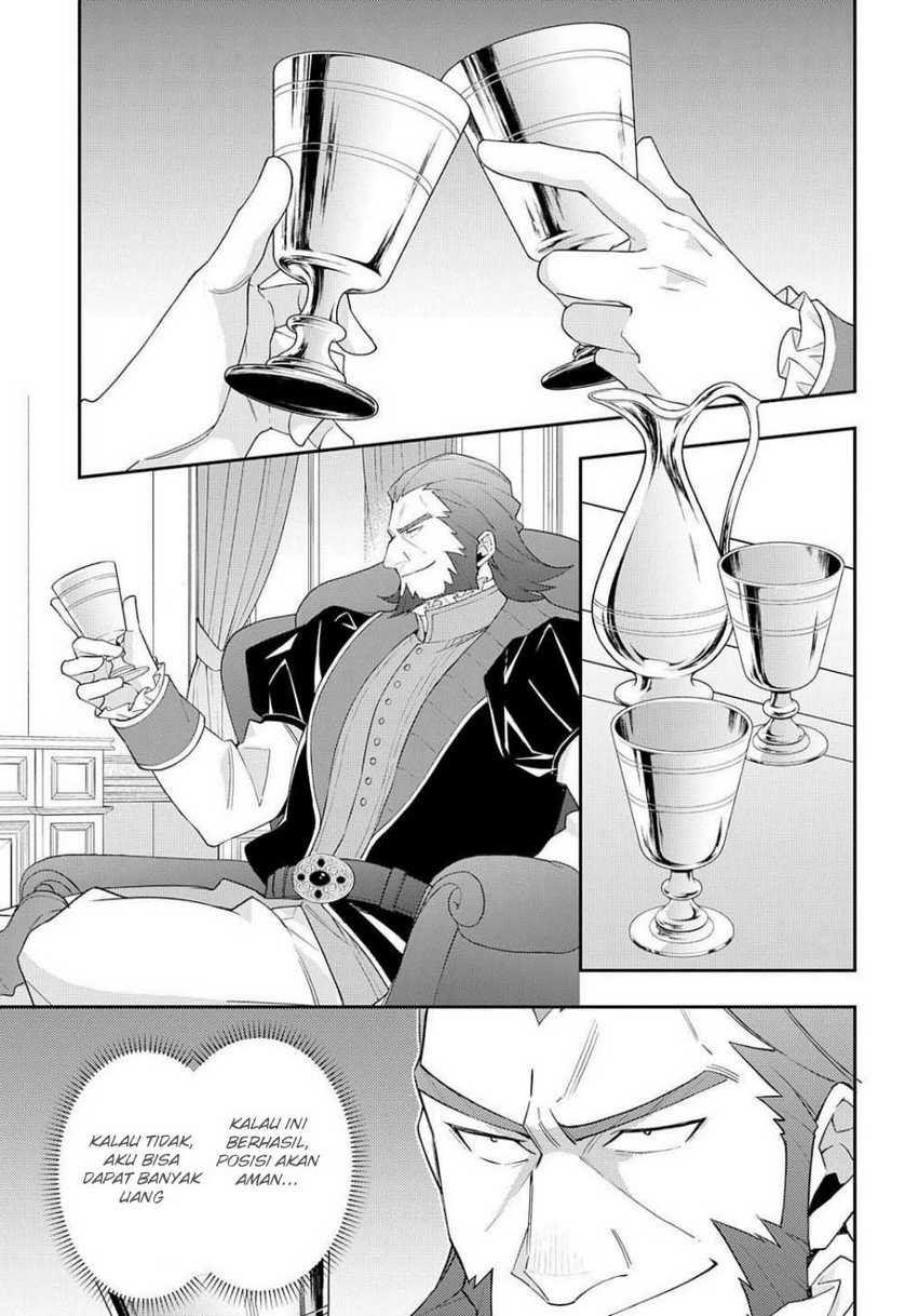 Tensei Kizoku no Isekai Boukenroku ~Jichou wo Shiranai Kamigami no Shit Chapter 61 Gambar 26