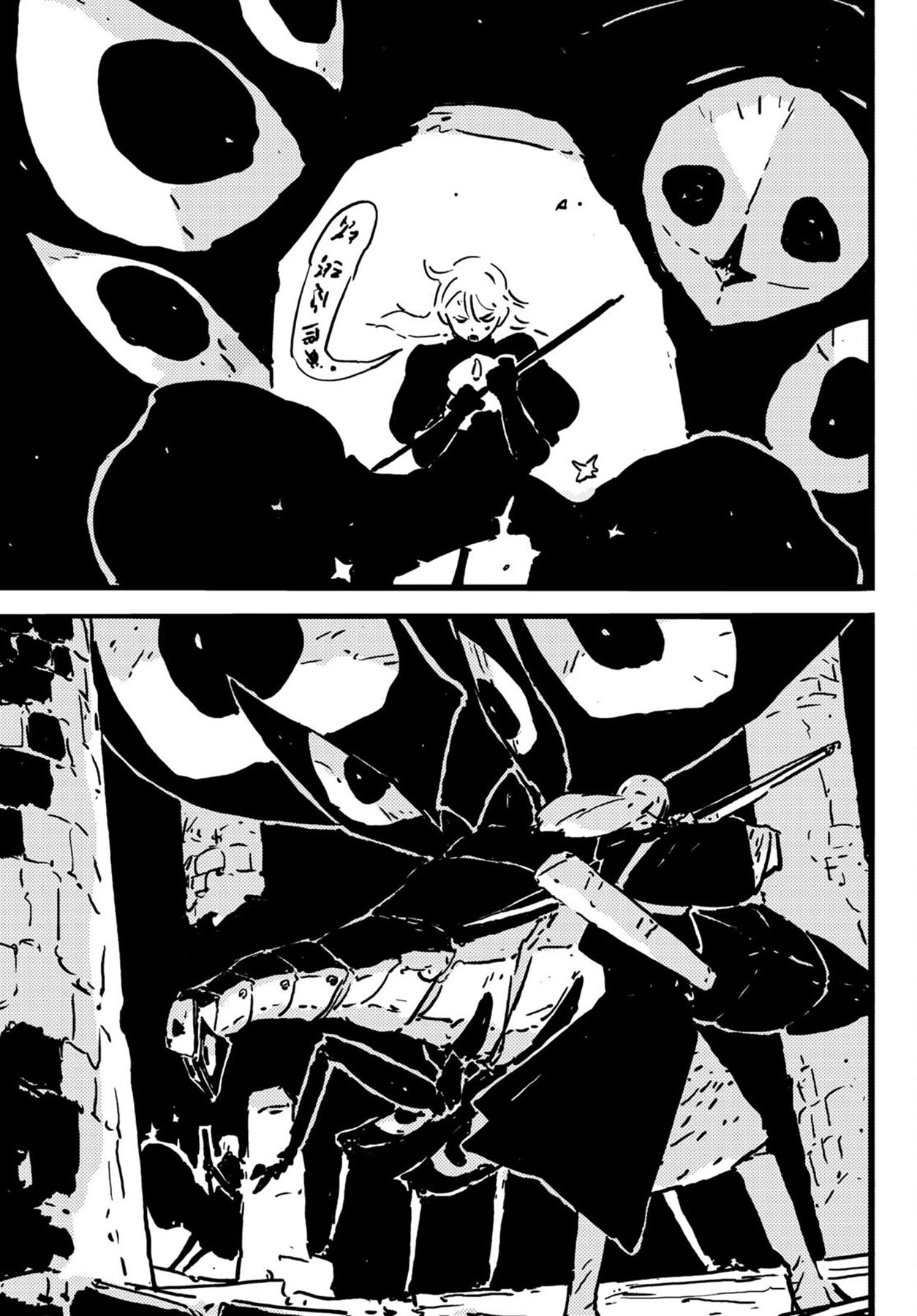 Tower Dungeon Chapter 08 Gambar 37