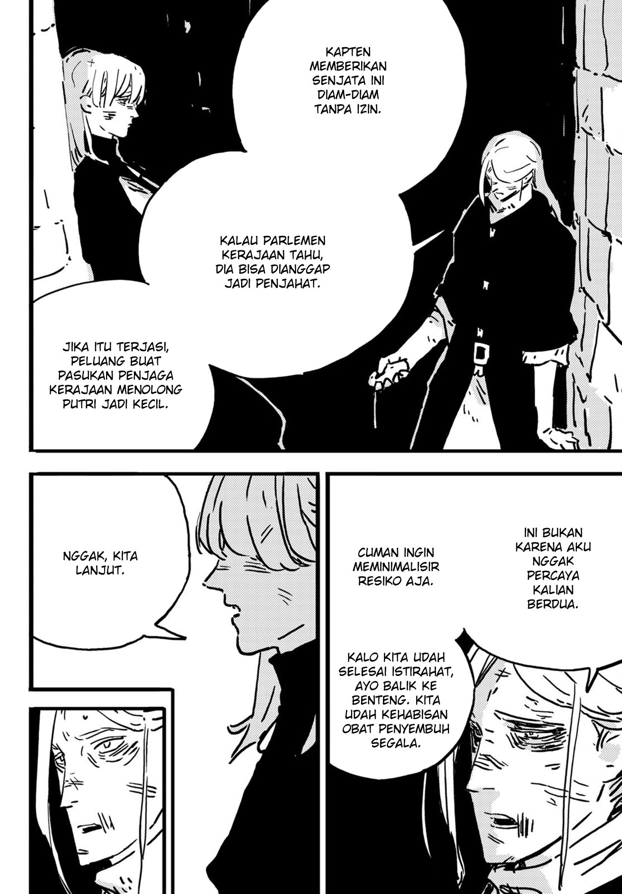 Tower Dungeon Chapter 08 Gambar 6