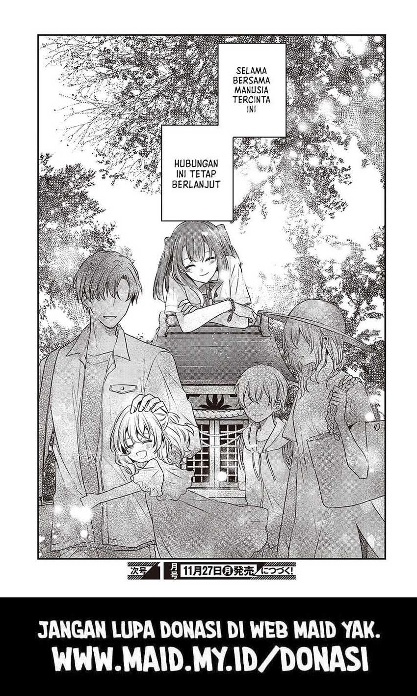 Watashi o Tabetai, Hitodenashi Chapter 34 Gambar 25