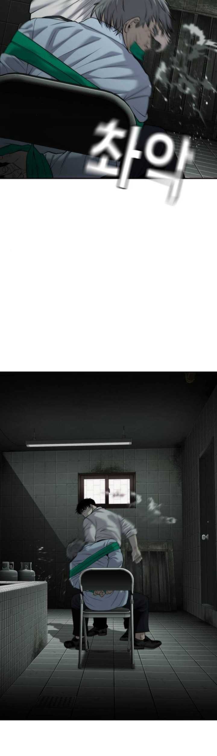 Son’s Retribution Chapter 17 Gambar 44