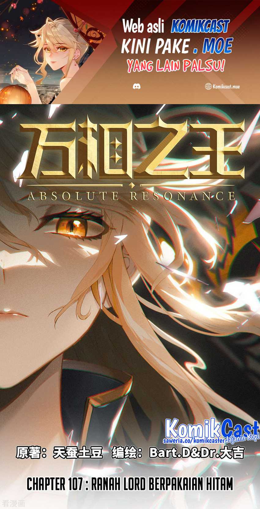 Manhua The King of Ten Thousand Presence Chapter 107 gambar nomor 2