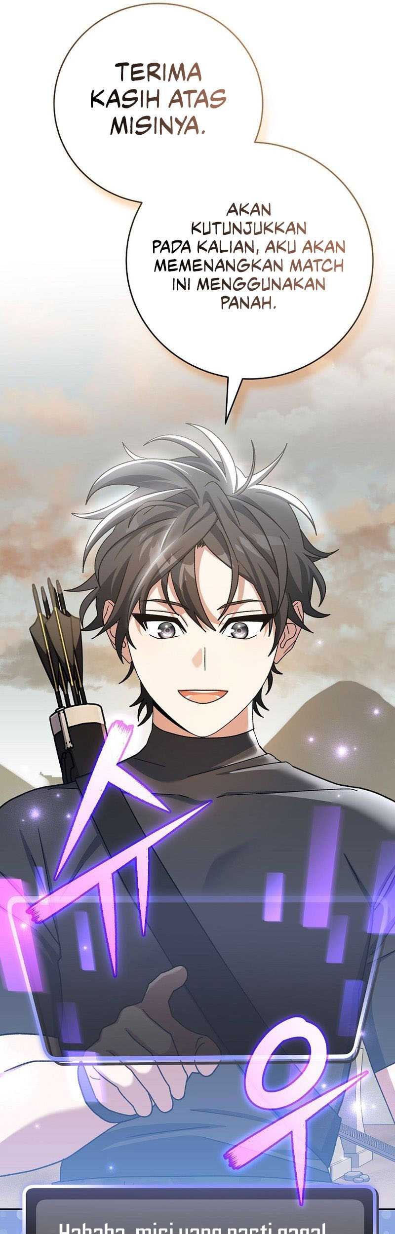 Genius Archer’s Streaming Chapter 32 Gambar 14