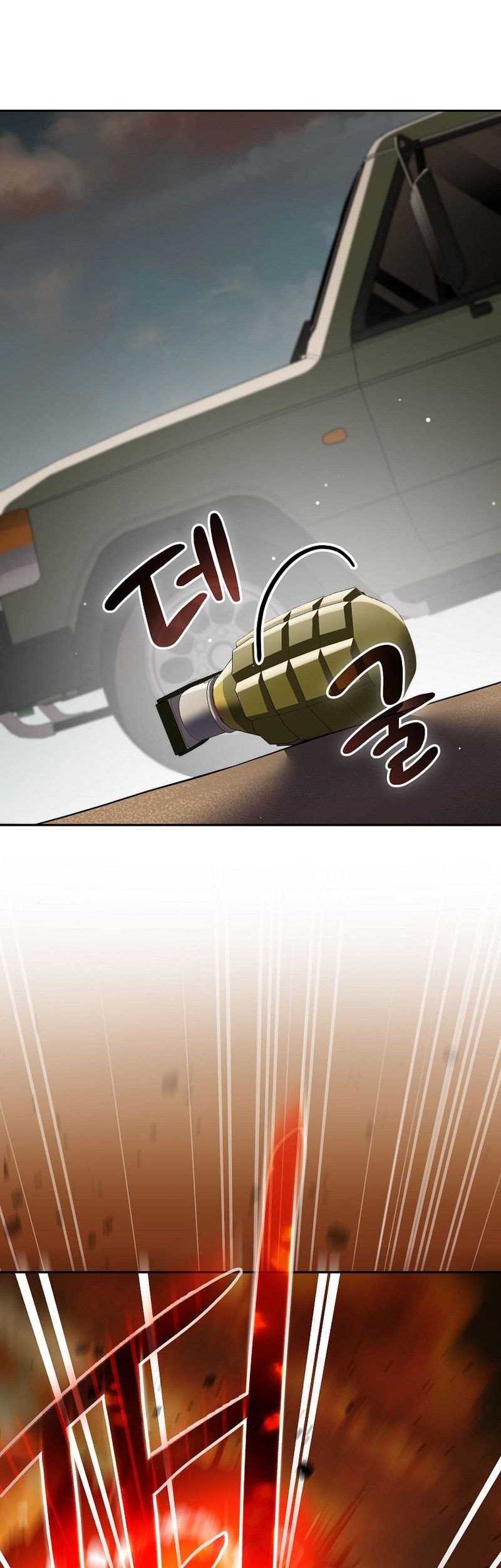 Genius Archer’s Streaming Chapter 32 Gambar 27