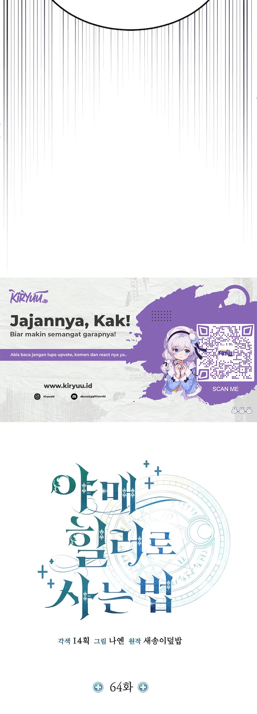 How to Live as an Illegal Healer Chapter 64 Gambar 10
