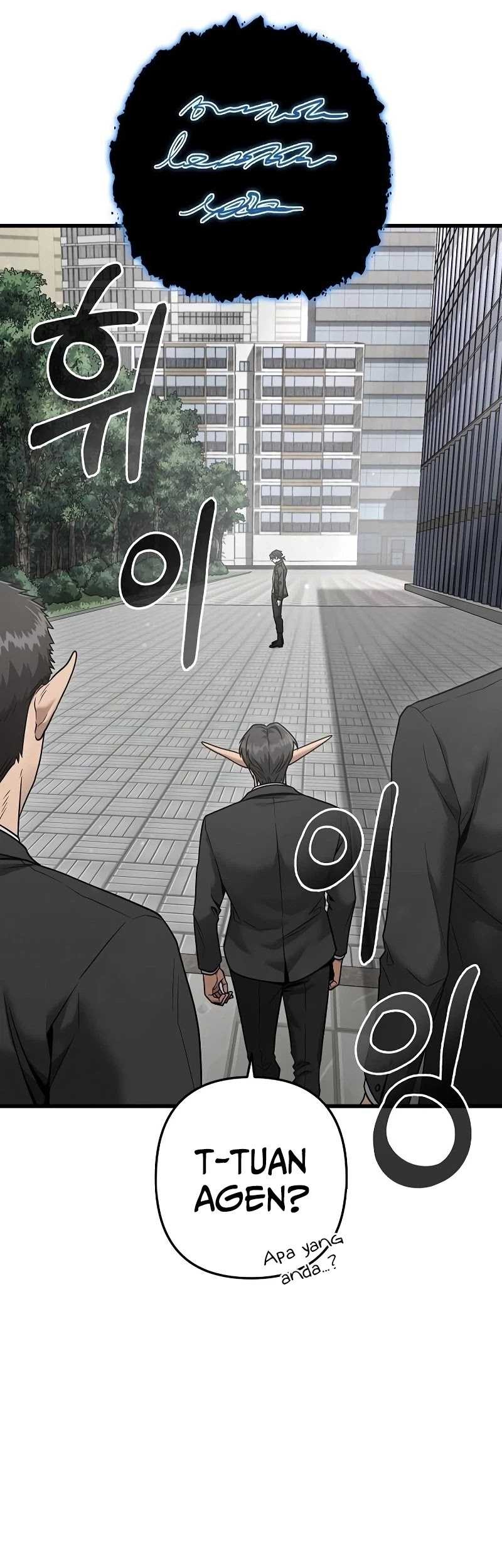 Foreigner on the Periphery (Remake) Chapter 42 Gambar 55