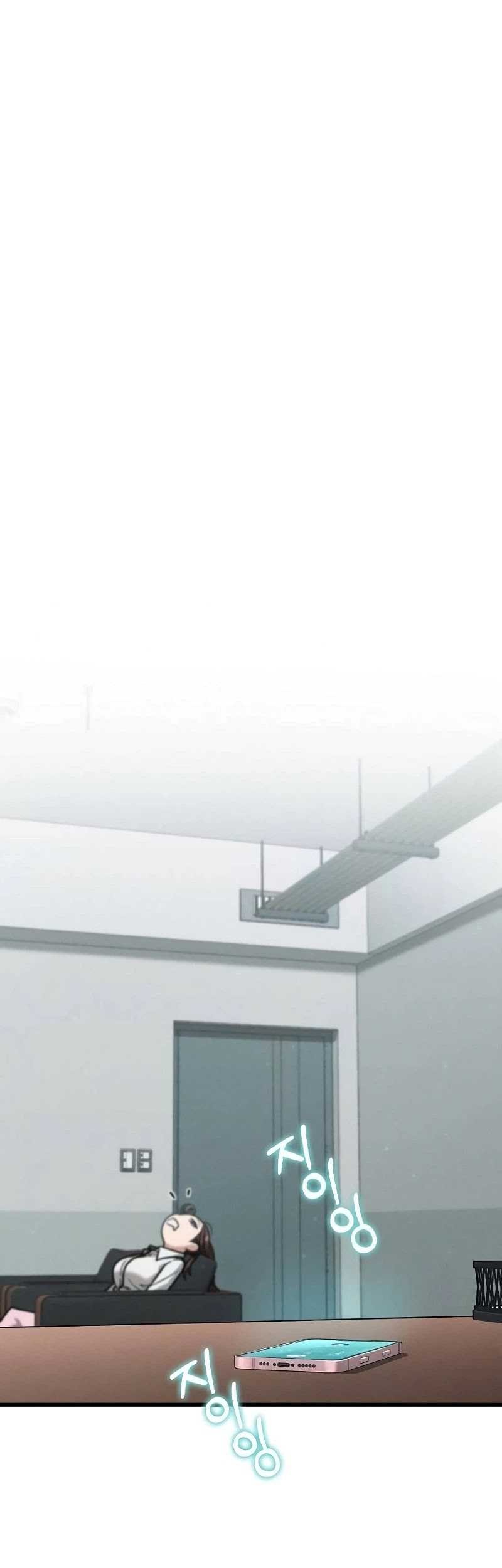 Foreigner on the Periphery (Remake) Chapter 42 Gambar 73