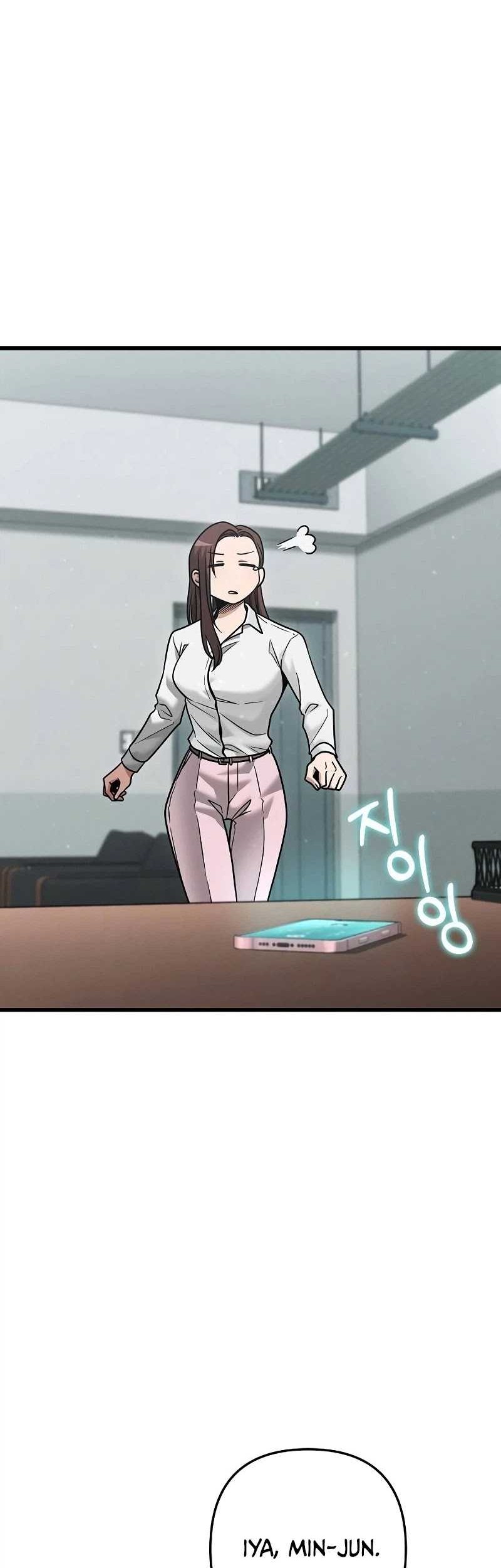 Foreigner on the Periphery (Remake) Chapter 42 Gambar 74