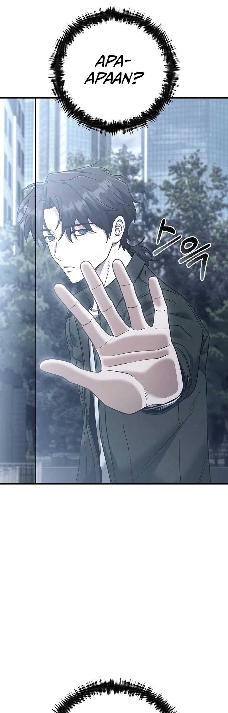 Foreigner on the Periphery (Remake) Chapter 42 Gambar 9