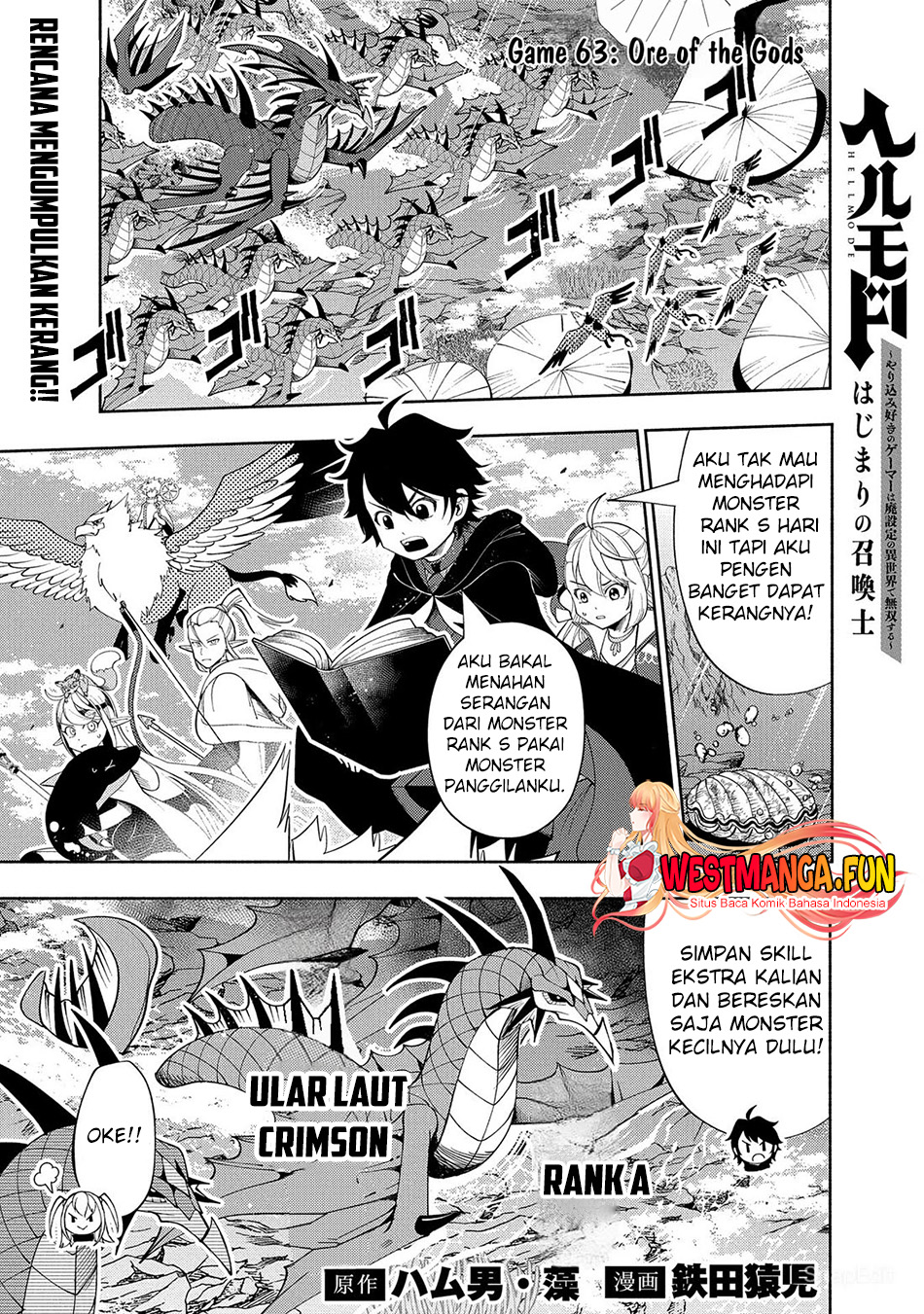 Baca Manga Hell Mode: Yarikomi Suki no Gamer wa Hai Settei no Isekai de Musou Suru Chapter 63 Gambar 2