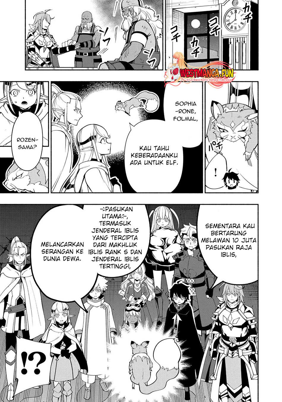Hell Mode: Yarikomi Suki no Gamer wa Hai Settei no Isekai de Musou Suru Chapter 63 Gambar 22