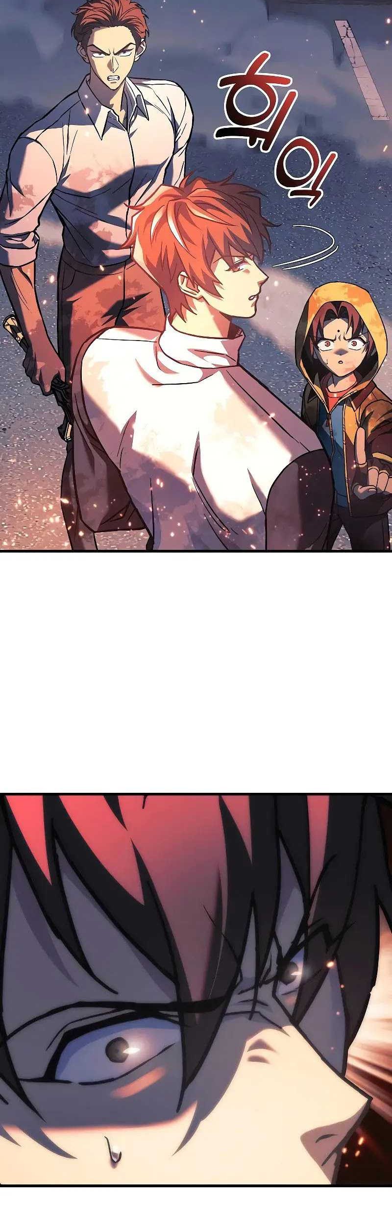 I’ll be Taking a Break for Personal Reasons Chapter 110 Gambar 59