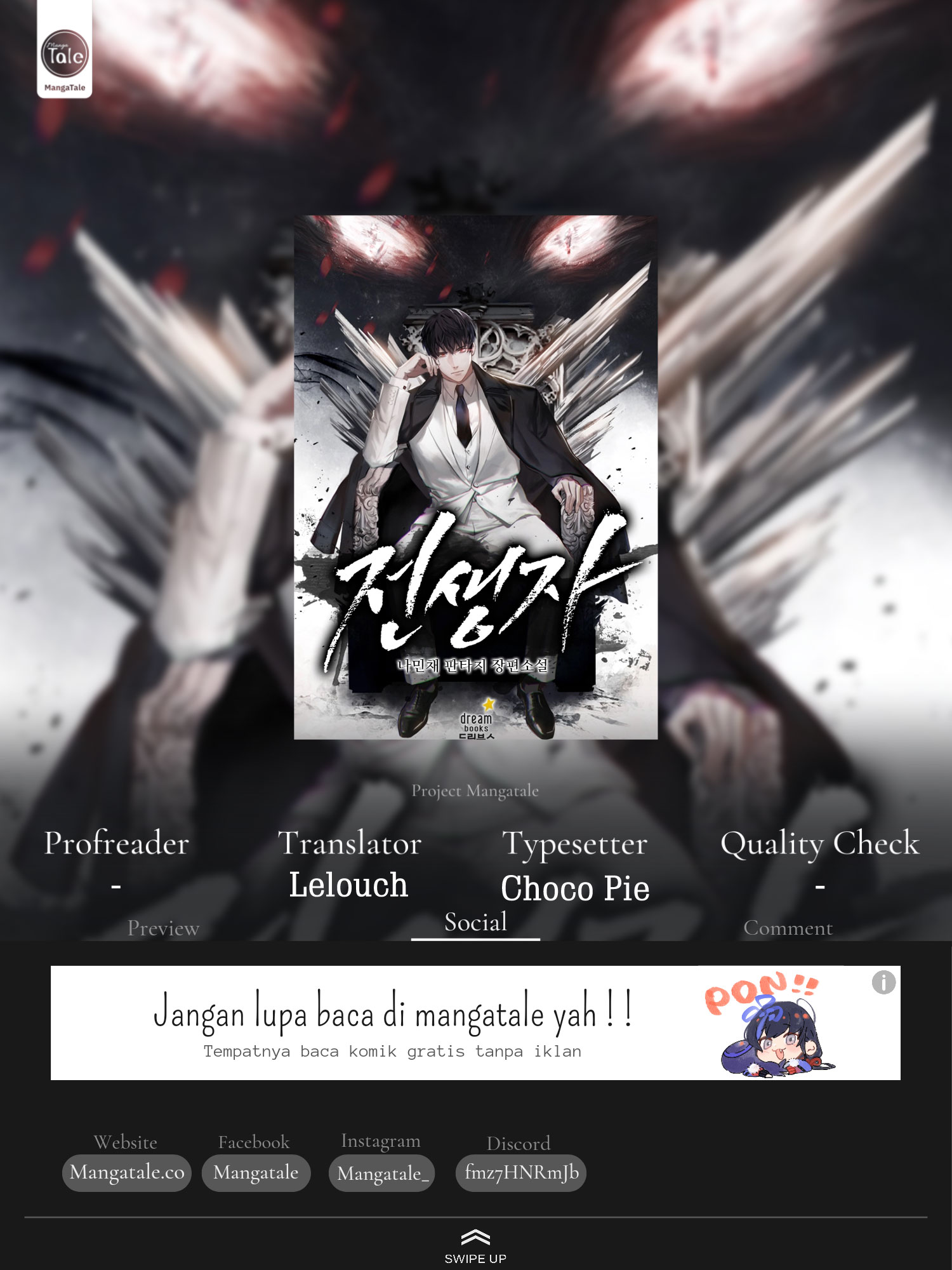 Baca Komik Past Life Regressor (Remake 2022) Chapter 91 Gambar 1