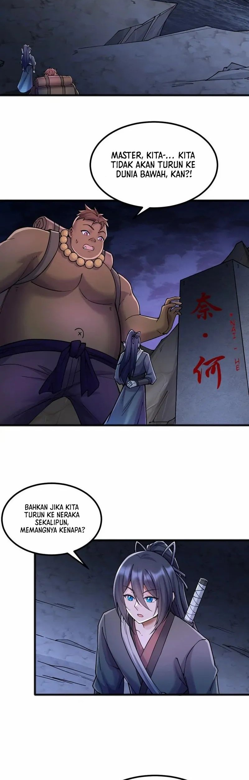Manhua With a Sword Domain, I Can Become the Sword Saint Chapter 109 gambar nomor 2