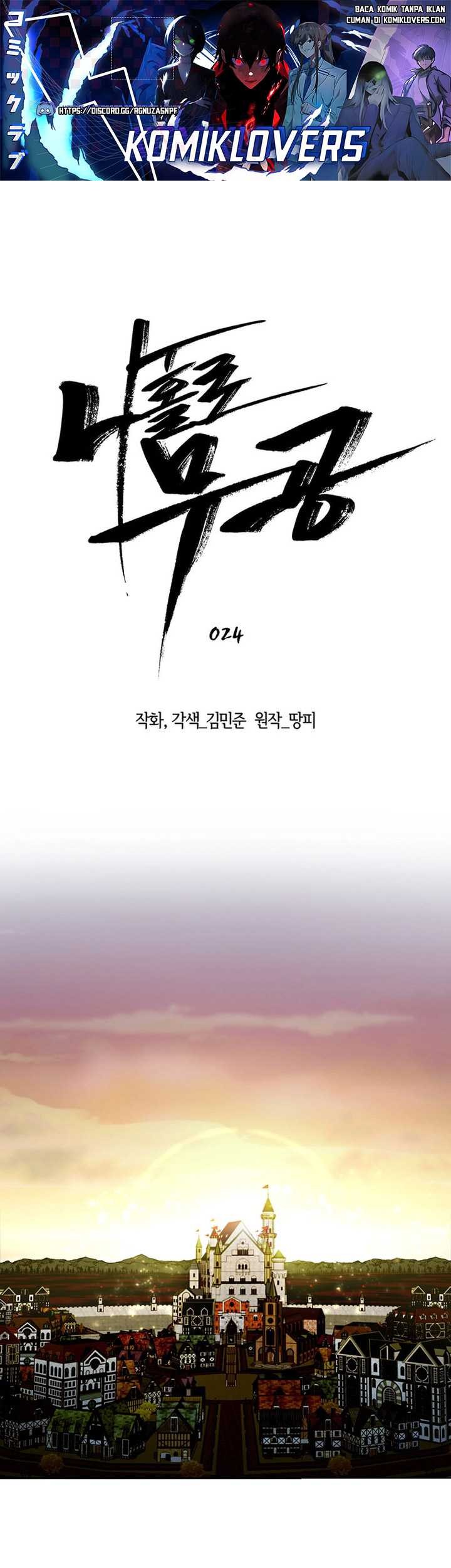 Baca Manhwa Martial Arts Alone Chapter 24 Gambar 2
