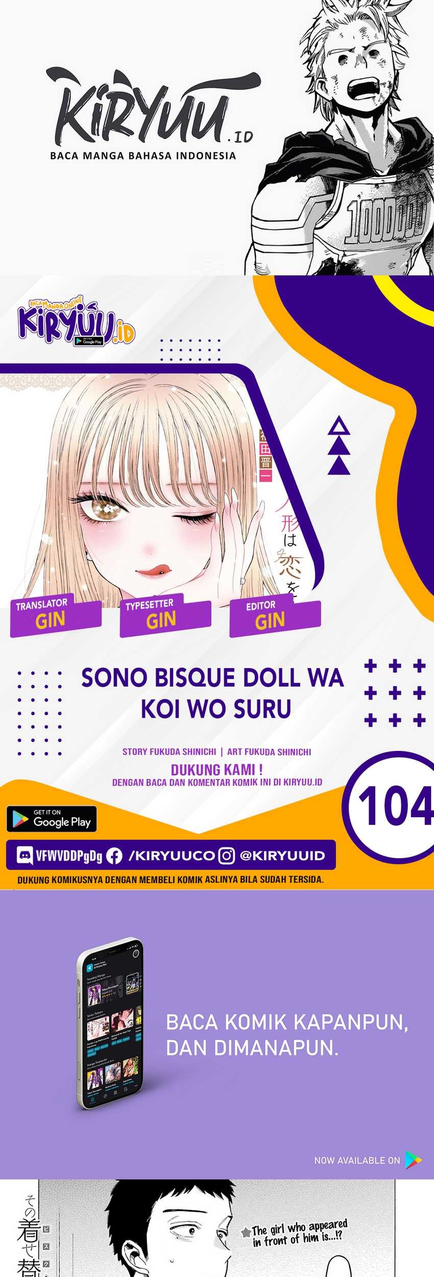 Baca Komik Sono Bisque Doll wa Koi wo suru Chapter 104 Gambar 1