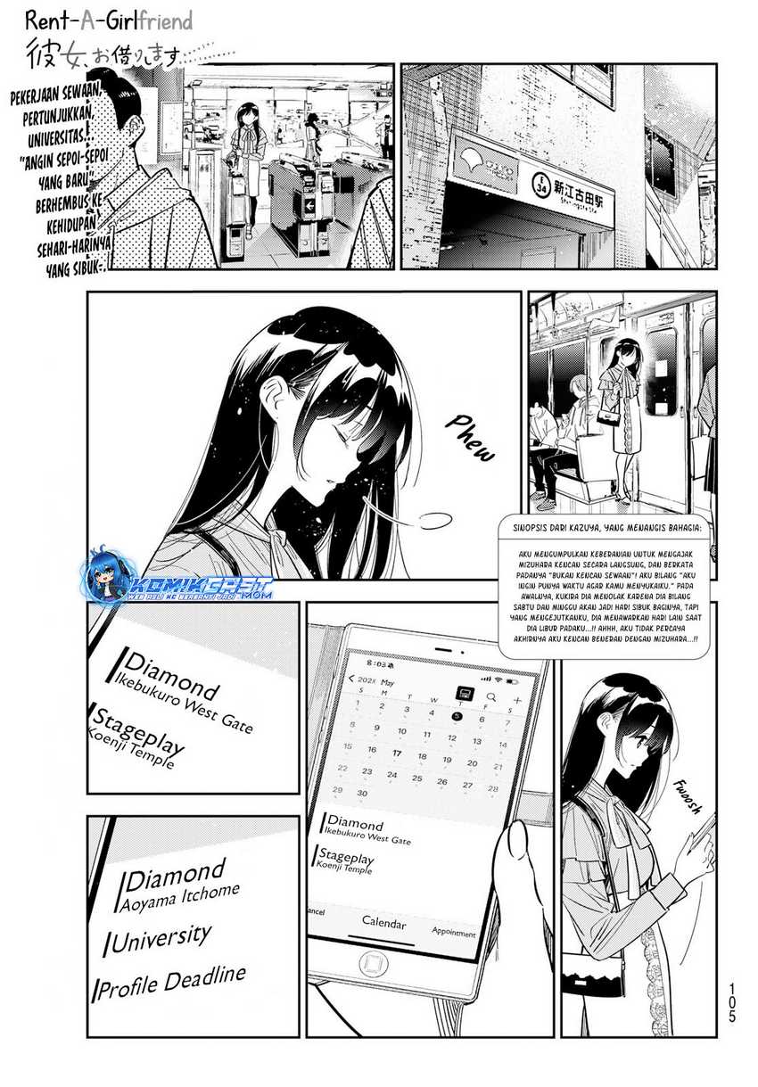 Baca Manga Kanojo Okarishimasu Chapter 317 Gambar 2