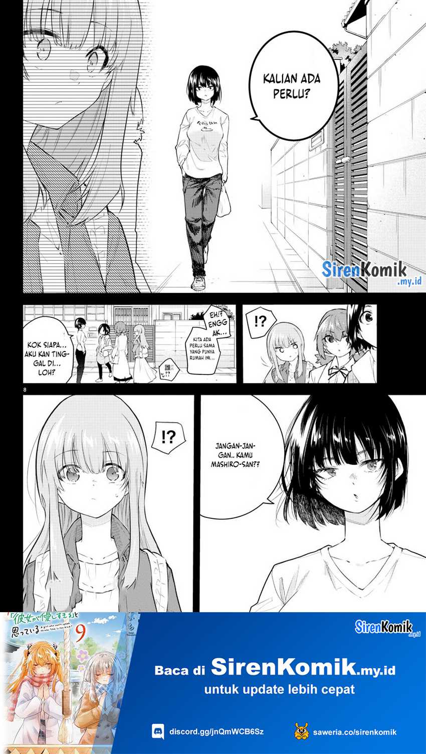 Koe ga dasenai Shoujo wa “Kanojo ga Yasashisugiru” to Omotte iru Chapter 167 Gambar 10