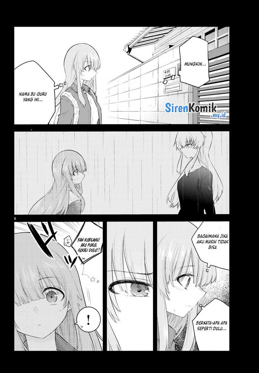 Koe ga dasenai Shoujo wa “Kanojo ga Yasashisugiru” to Omotte iru Chapter 167 Gambar 8