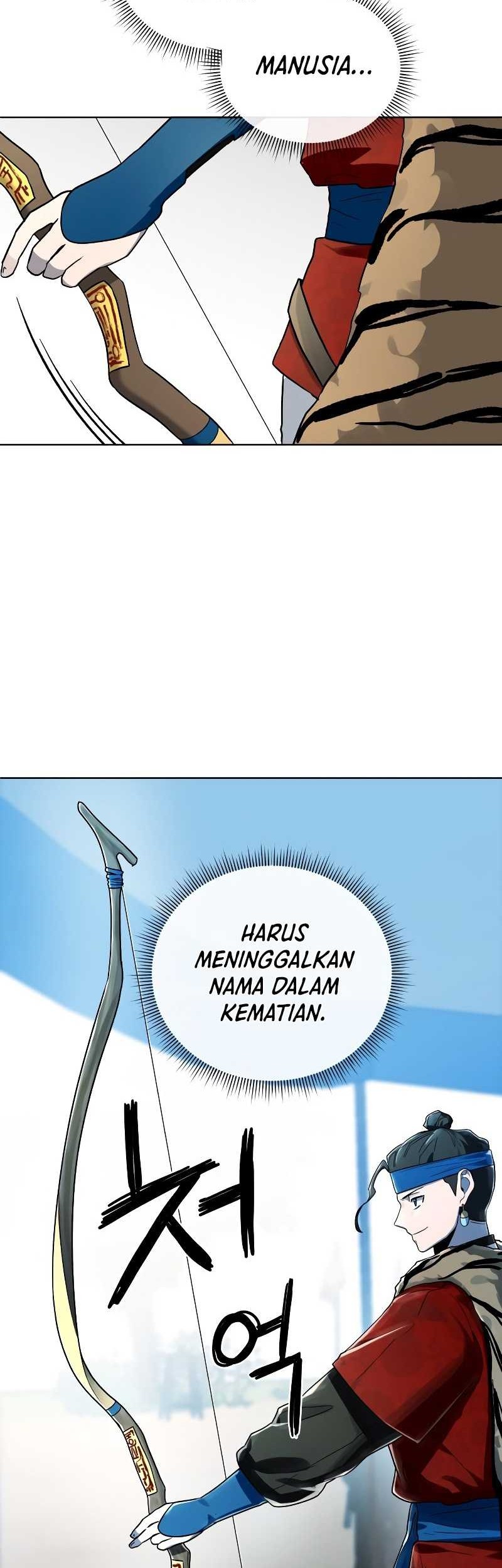 Human Mask Chapter 17 Gambar 35