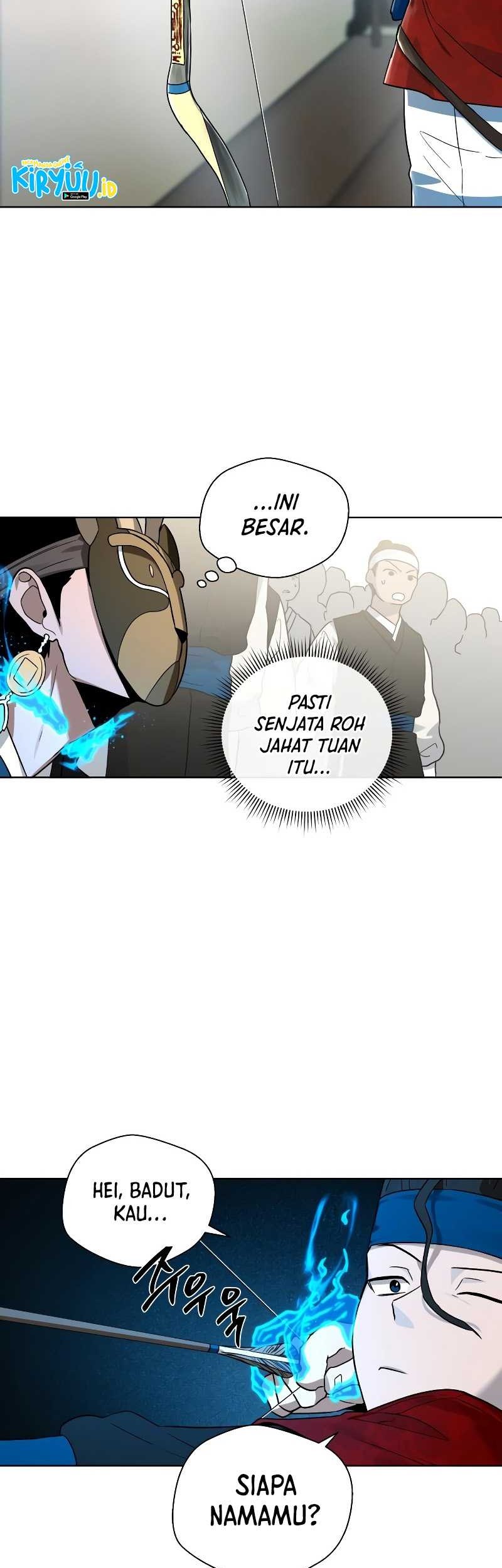 Human Mask Chapter 17 Gambar 36