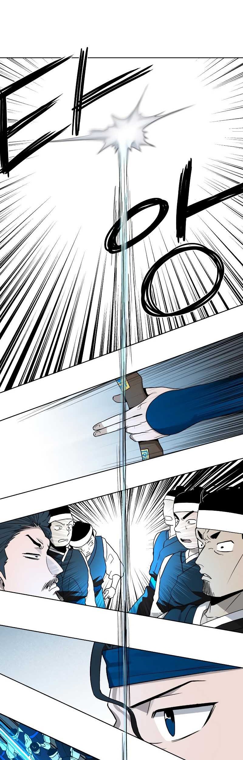 Human Mask Chapter 17 Gambar 39