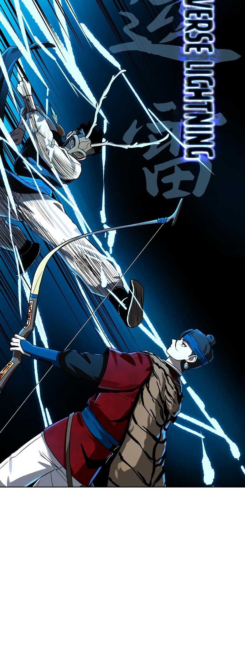 Human Mask Chapter 17 Gambar 45