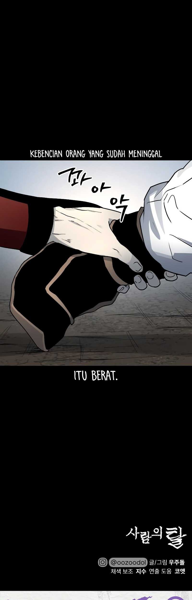 Human Mask Chapter 17 Gambar 52