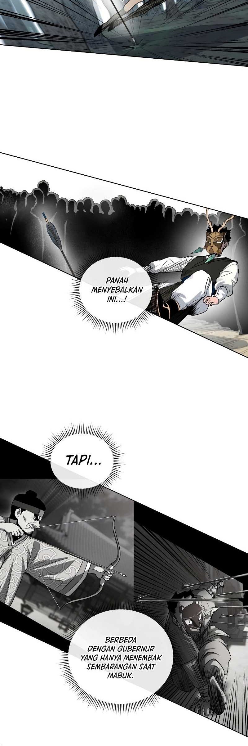 Human Mask Chapter 17 Gambar 13