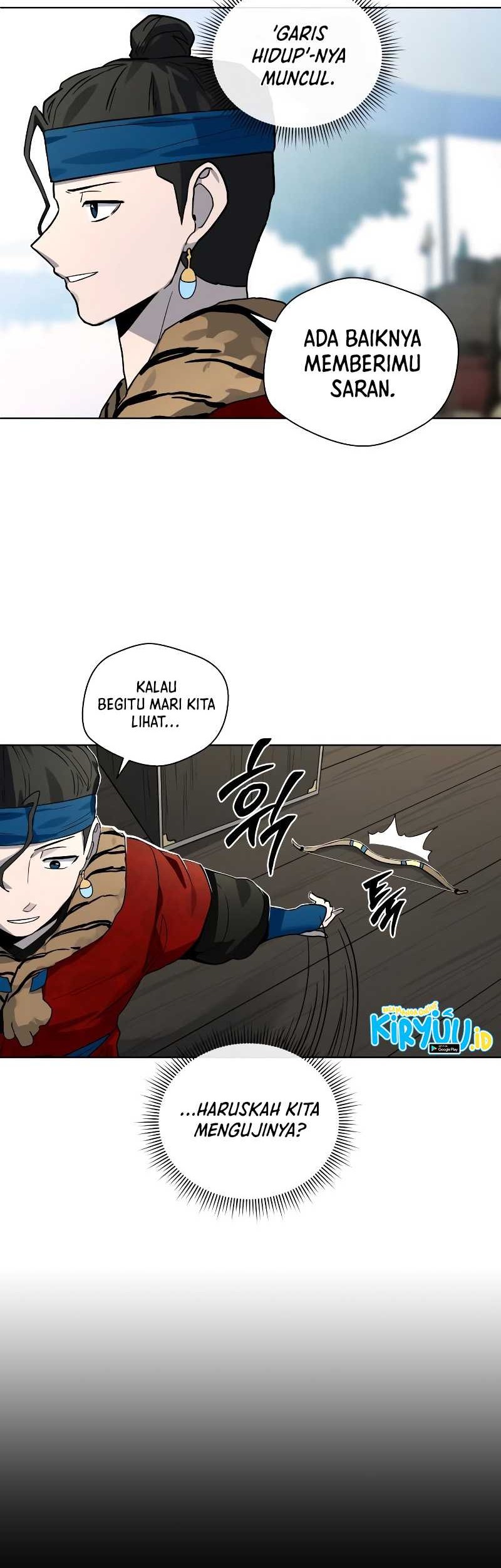 Human Mask Chapter 17 Gambar 33