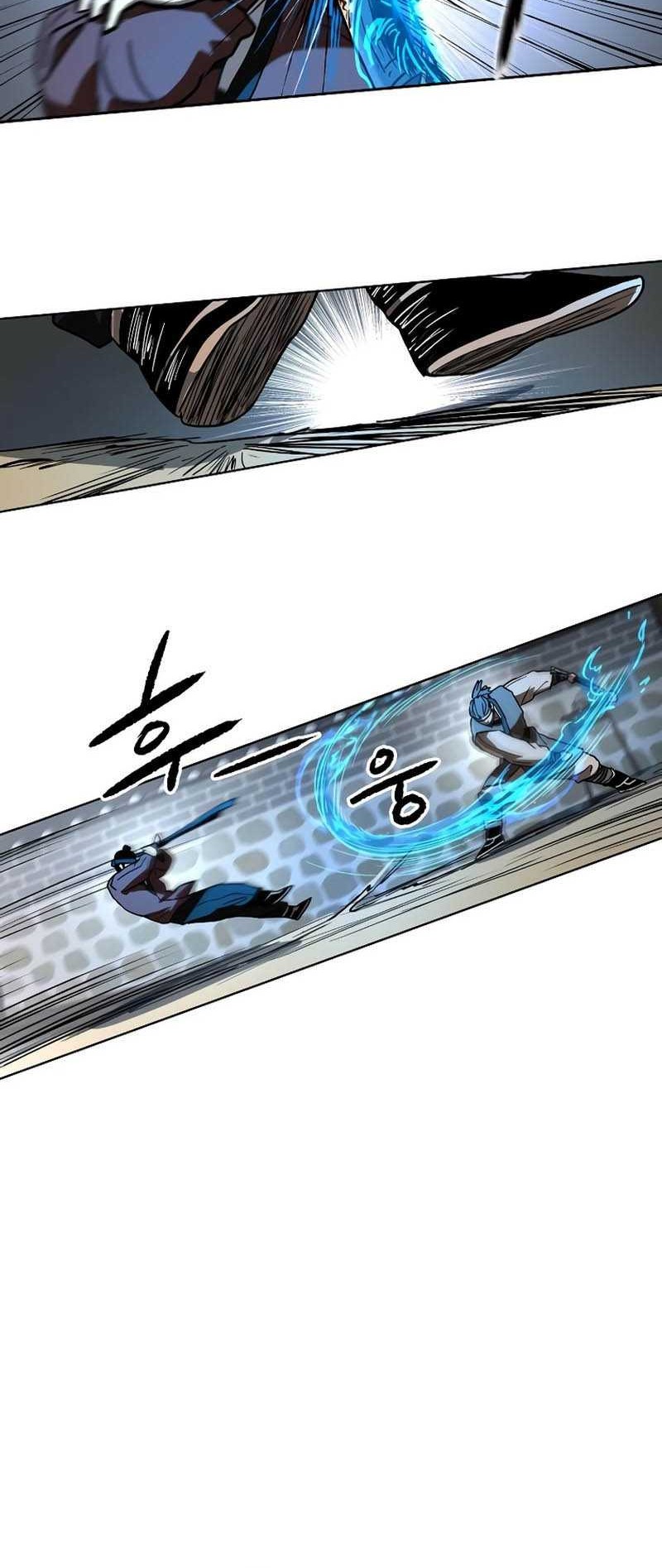 Human Mask Chapter 15 Gambar 37