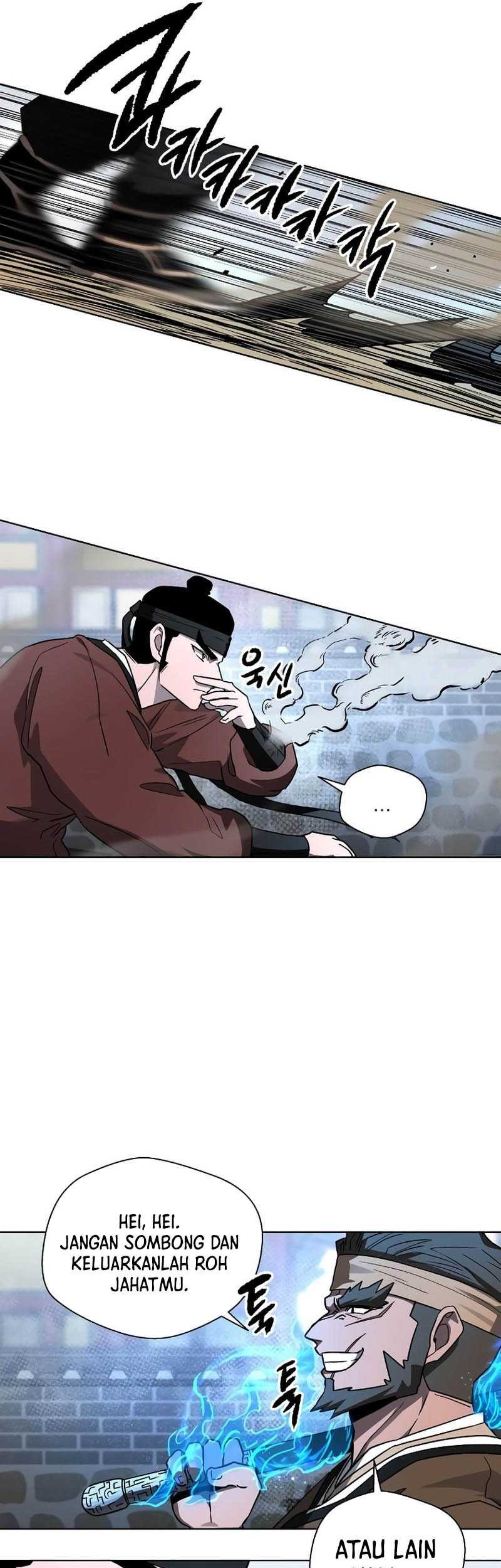 Human Mask Chapter 15 Gambar 38