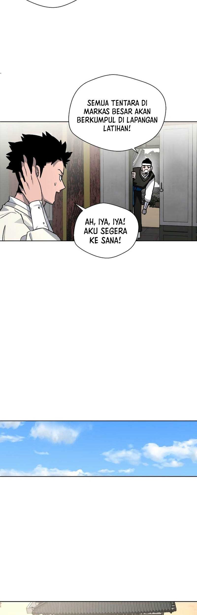 Human Mask Chapter 15 Gambar 52