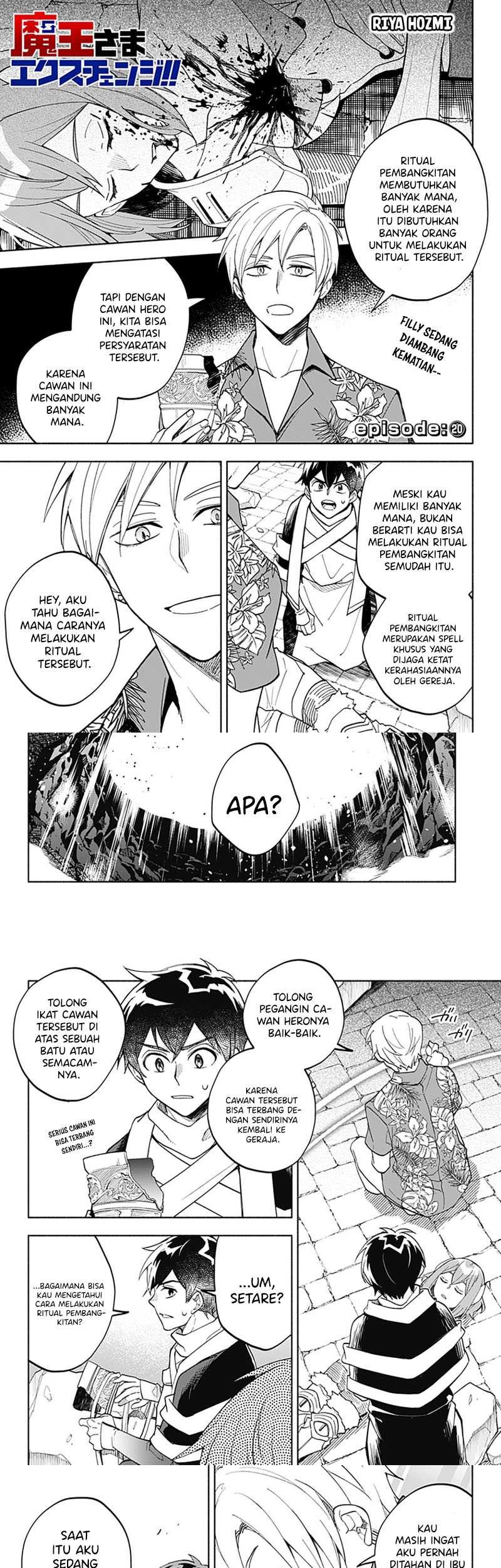 Baca Manga Maou-sama Exchange!! Chapter 20 Gambar 2