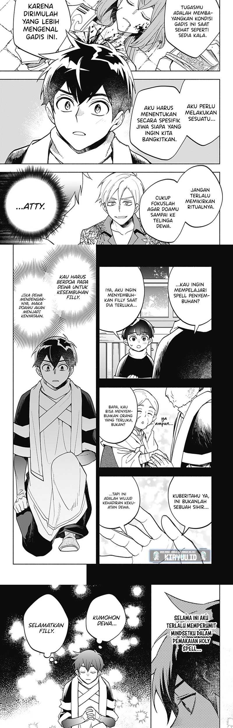 Maou-sama Exchange!! Chapter 20 Gambar 4