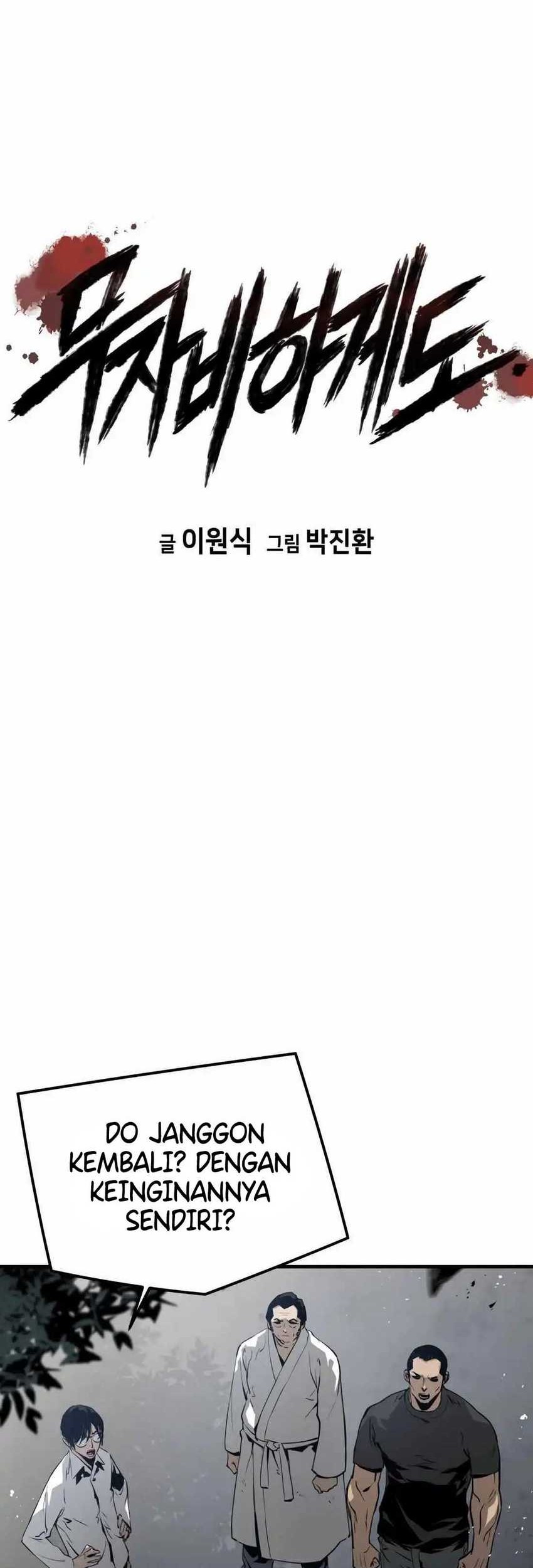 Baca Manhwa Mercilessly Chapter 36 Gambar 2