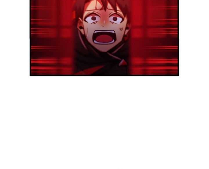 Savior of Divine Blood ~Draw Out 0.00000001% to Become the Strongest~ Chapter 55 Gambar 80