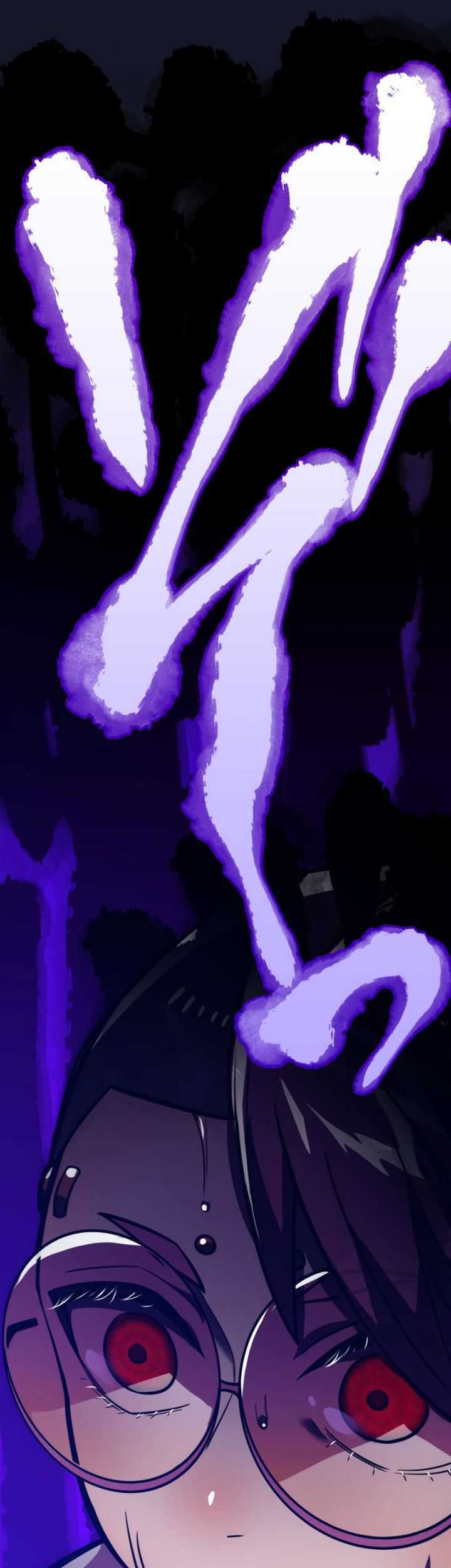 Savior of Divine Blood ~Draw Out 0.00000001% to Become the Strongest~ Chapter 55 Gambar 19