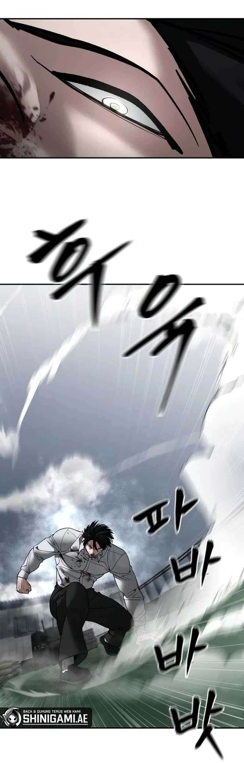 The Bully In Charge Chapter 105 Gambar 40