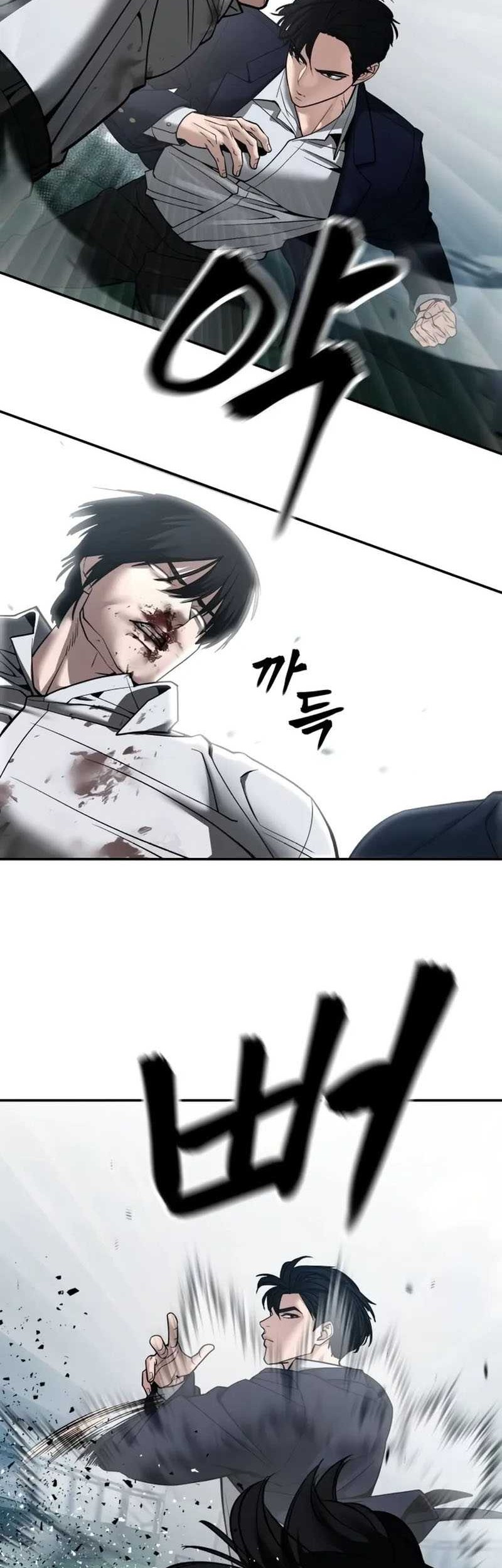 The Bully In Charge Chapter 105 Gambar 43