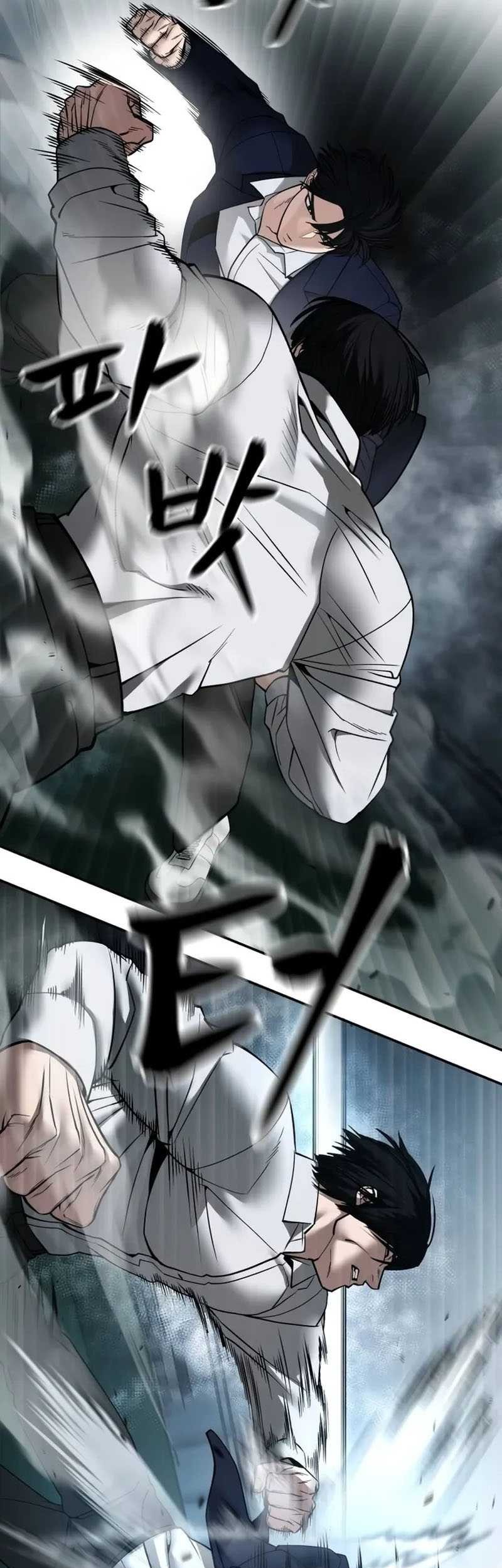 The Bully In Charge Chapter 105 Gambar 46
